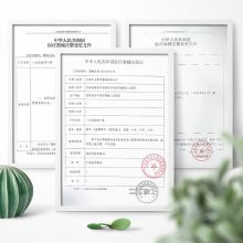 维德WELLDAY 一次性成人口罩50只/盒 无菌防尘防柳絮轻薄透气防雾霾防护三层挂耳式成人独立包装