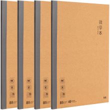 晨光(M&G)文具B5/40页数学学科笔记本 本味系列无线装订软抄本 4本装MPYJPK89