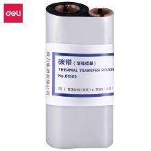 得力 110mm*70m热转印条码打印机 不干胶标签机打印碳带 增强蜡基碳带81505（单卷装）
