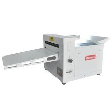 震旦（AURORA）全自动压痕机 装订机 2挡调节5000张/小时（83张/分）AYH-355