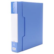 晨光(M&G)办公A4/80页蓝色资料册文件册  单个装ADMN4005