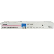 佳能 粉盒墨粉碳粉硒鼓C2020/2220/2225/2230 NPG-52 品红色墨粉盒