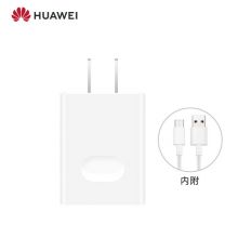 华为HUAWEI 线充套装（充电器+Type C原装数据线）Max 22.5W SE超级快充 白色CP404B