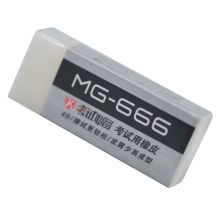 晨光(M&G)文具4B考试橡皮 MG666学生考试涂卡橡皮擦 单个装AXPN0729