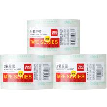 得力 打包胶带 60mm*40y*50um(36.5m/卷) 3卷装 33074