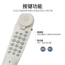 飞利浦 电话机座机桌壁两用 免电池一键拨号TD2801白色
