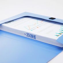 齐心(Comix) 10个装 35mm牢固耐用粘扣档案盒/A4文件盒/资料盒 EA1007-10 蓝色