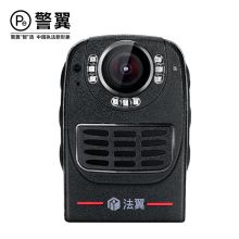 警翼-法翼V2执法记录仪高清红外夜视 128G