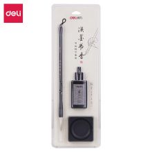 得力(deli)文房四宝毛笔书法套装 (兼毫毛笔/50ml墨汁/水碗) 74297