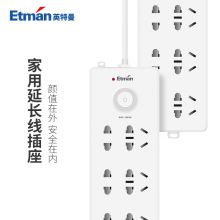 英特曼（Etman） 插座插排带开关接线板排插创意拖线板电源转换器6位1.8米 ETM-C563.1