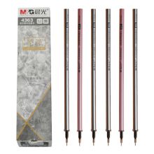 晨光(M&G)文具黑色0.5mm 全针管办公签字笔芯 梵简系列水笔替换芯 20支/盒4363
