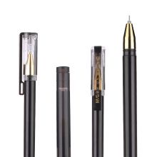 晨光(M&G)文具0.5mm黑色中性笔 全针管考试签字笔 12支/盒AGP68414