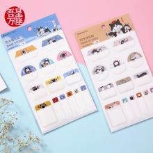 齐心（Comix)吾皇万睡防水姓名贴不干胶标签贴纸标贴纸 14枚/张*1张 WHCB5501