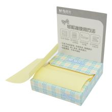 晨光(M&G)文具140页抽取式便利贴 76*76mm记事贴优事贴 单本装YS-105