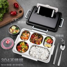 美厨（maxcook）304不锈钢饭盒 4cm加深5格学生饭盒保温便当盒 MCFT403