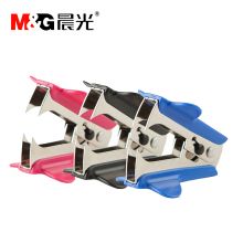晨光(M&G)起钉器 ABS91635 颜色随机
