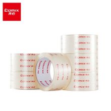齐心（Comix） 6卷装 宽55mm*长54.9米/卷 封箱胶带 JT5506-6