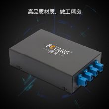 博扬 BY-4SC+ 4口桌面式光纤终端盒满配 尾纤光缆熔接盒 接续盒 电信级壁挂卡扣式
