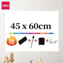 得力(deli)60*45cm家用软磁铁自粘白板贴可擦写墙贴/写字板/画板 50007