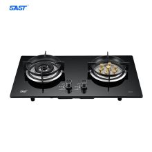 先科（SAST）双灶具嵌入式聚能能天然气灶液化气炉灶台式套装 ZD3235 天然气