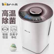 小熊（Bear） 家用办公室迷你空气加湿器大雾量 4升 JSQ-C40N3