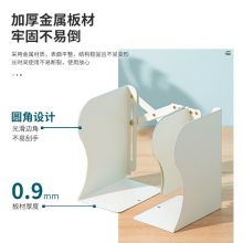 得力(deli)22cm可伸缩书立 简易收纳单联可控  78631