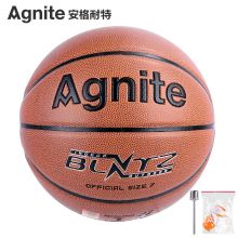 安格耐特（Agnite）训练篮球 室内外7号球 F1105A