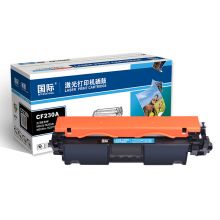 国际 CF230A 硒鼓 (适用惠普HP M203d/M203dn/M203dw/M227fdn/M277fdw/M277sdn)