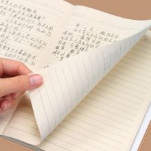 齐心(Comix) 学生加厚胶套本软抄本文具笔记本子日记本记事本B5/80张 米团儿联名系列 4本装 C4934