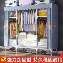 简易衣柜布衣柜防尘防潮牛津布衣柜钢管组装 1603PRO