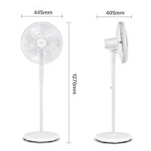 格力（GREE）新品五叶大风量电风扇/落地扇/静音节能遥控风扇/ FD-40X77Bh5