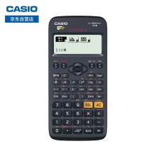 卡西欧（CASIO） FX-350CN X 中文函数科学计算器 黑色