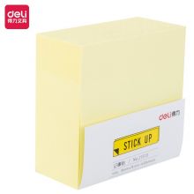 得力（deli）400张黄色简约便利贴 76*76mm 21510