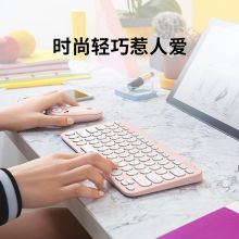 罗技（Logitech）Pebble无线蓝牙鼠标 LINE FRIENDS系列-布朗熊