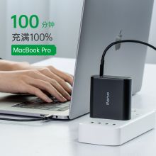 绿巨能（llano）联想笔记本充电器Thinkpad X1/T470S/X270/X280/E480电脑65W USB-C/Type-C电源线45W/30W
