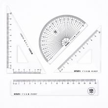 晨光(M&G)考试绘图测量套尺 (直尺+三角尺*2+量角器)组合装 学生文具4件套ARL96207