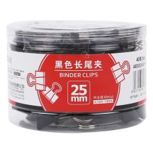 晨光(M&G)文具25mm黑色长尾夹 金属票据夹 燕尾夹 48个装ABS92843