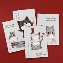 齐心(Comix)文具笔记本子日记本缝线本软面抄本学生记事本  M星人系列 B5 40张  WHC107
