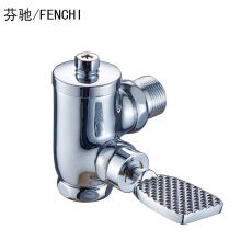 芬驰（FENCHI） 脚踏式蹲便器冲水阀全铜壳体 90°脚踏-大阀体【1寸进水口】