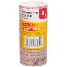 齐心（Comix） 胶带8卷装 宽12mm*长16米/卷 易撕高粘性 JF1218-8