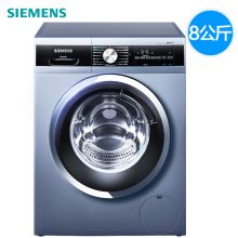 西门子（SIEMENS） 8公斤 变频滚筒全自动 洗烘一体机 WD14G4J42W
