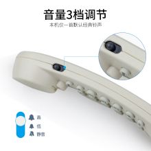 飞利浦 电话机座机桌壁两用 免电池一键拨号TD2801白色