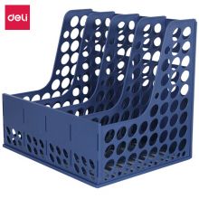 得力/deli 四栏带标签稳固文件栏/文件筐/资料框 蓝色 9844