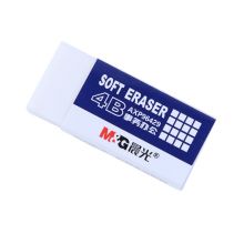 晨光(M&G)文具白色4B办公橡皮 学生考试橡皮擦 单个装AXP96429