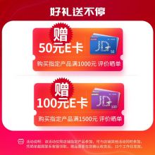 汉王（Hanvon）EbookScan D3 书籍成册扫描仪