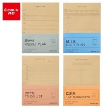 齐心（Comix）4本/320张牛皮纸日程管理便利贴便签纸易事贴百事贴(76*101mm) ECC403
