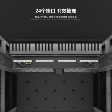 安普康(AMPCOM)理线架24档48口加厚型19英寸机架式机柜理线架