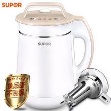 苏泊尔(SUPOR) 破壁豆浆机 DJ12B-P81