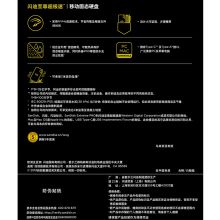 闪迪（SanDisk）1TB Type-c  速移动硬盘NVMe 高速传输1050MB/秒  SDSSDE80-1T00-Z25