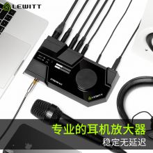 莱维特（LEWITT） STREAM4x5 声卡 黑色
